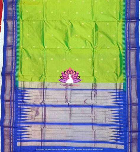Irkal Paithani Saree – Paithanistore