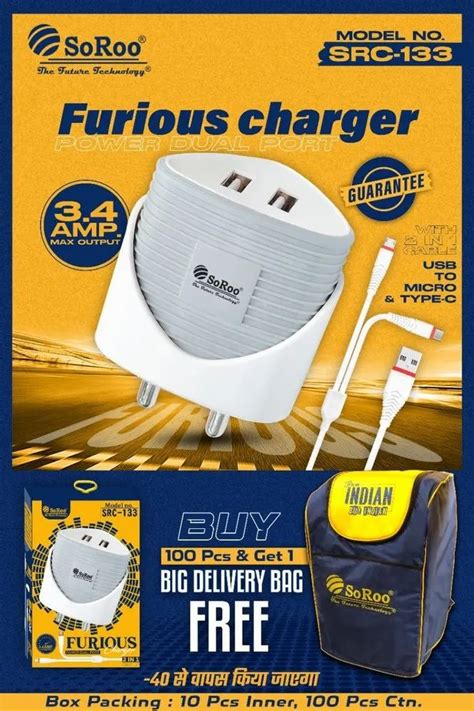 Mobile Phone Charger 的图像结果