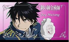Fullmetal Alchemist Roy Mustang Wallpaper by Roy Mustang Wallpapers Wallpaper Cave Fullmetal Alchemist Roy Mustang Wallpaper