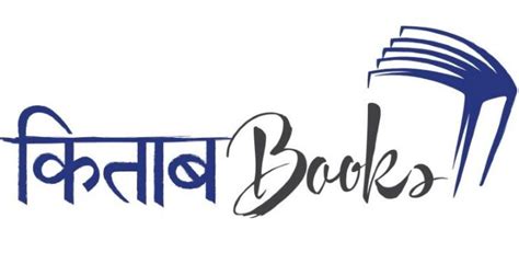 Veer Savarkar was vilified and maligned: Author Vikram Sampath | Trans ...