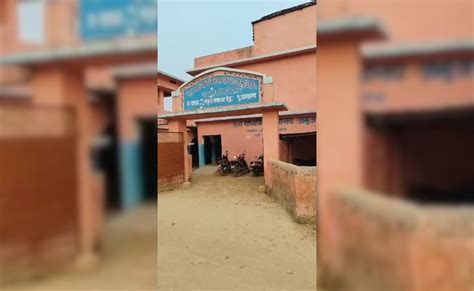 वाह रे बिहार! स्कूल में बच्चों को ये क्या पढ़ा रहे, अब क्या सिर्फ शराब ...