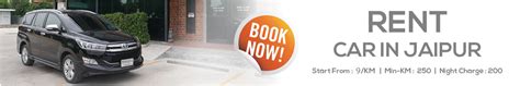 Delhi Car Rental | Delhi Car Hire Service | Car rent in Delhi