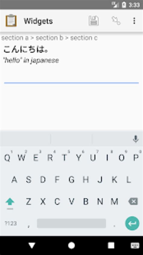 How to Use Odk Collect 的图像结果