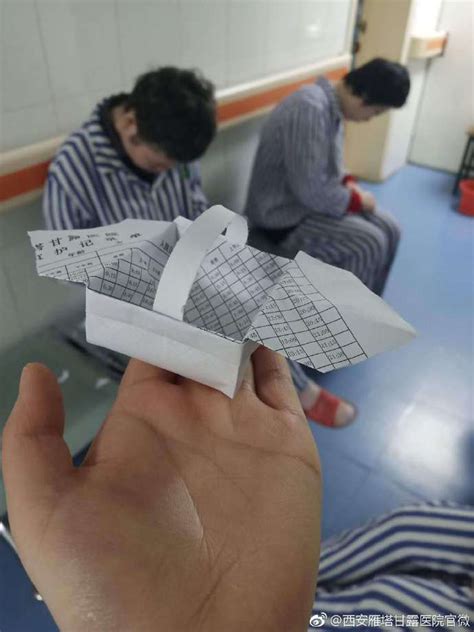 手工折纸祈福千纸鹤的折叠方法步骤图(2)_爱折纸网