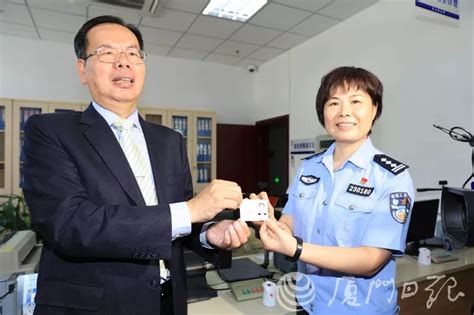 快讯！厦门发出首张台湾居民居住证！_社保