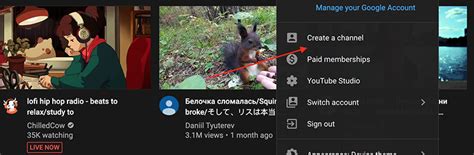 How to Open YT Channel 的图像结果