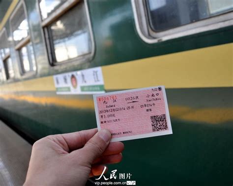 新火车票有广告：买票请到12306 发货请到95306|新火车票 广告-社会资讯-川北在线