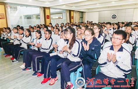河北省保定市第一中医院，2022年公开招聘公告（含护理15名）-医护学院