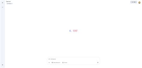 【2025】中国大陆如何获取 Gemini API Key？API Key 价格说明及调用教程 - Panda World