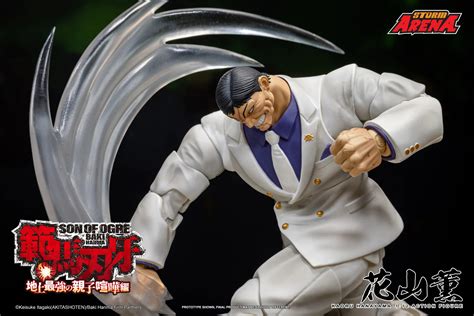 Baki Hanma: Son of Ogre Storm Arena Kaoru Hanayama Action Figure