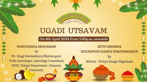 Shilparamam Ugadi Celebrations 2024: A Telugu New Year Festival ...