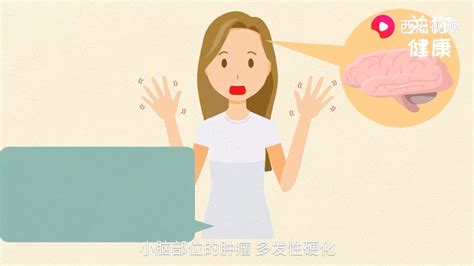 你了解特发性震颤吗？_哔哩哔哩_bilibili