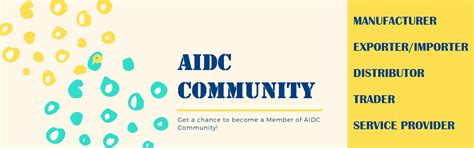 Retail Solution and Technologies | AIDC Community