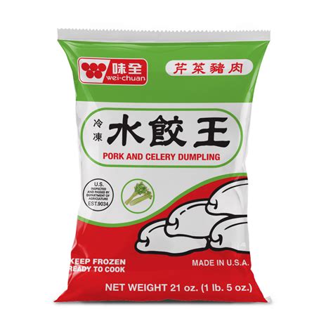 Dumpling King Vegetable, Pork & Celery Dumpling - Wei-Chuan