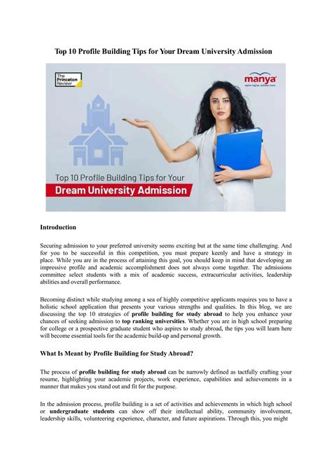 Top 10 Profile Building Tips for Your Dream University Admission.pptx ...