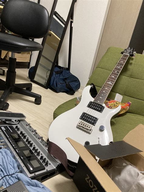 Image result for Higa Guitar Tutorial