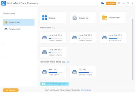 USB Recovery Software 的图像结果