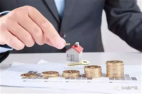 避开四大误区！买房贷款如何开收入证明？