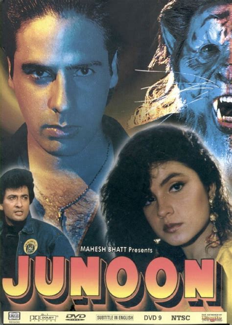 Watch Junoon (1992) Free Online