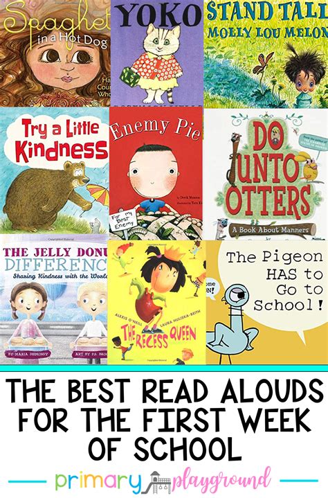 Best First Grade Read Alouds at Arthur Haskell blog