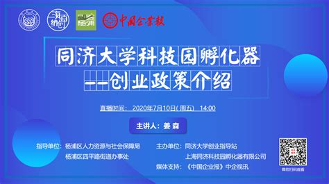 企业人才孵化器：人才培养项目设计与实施 - 李恩怀, 张婷, 罗霞 | 豆瓣阅读