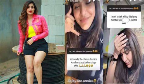 Ashu Reddy: అషుకి లైవ్‌లో ఫోన్ నెంబర్ ఇచ్చిన నెటిజన్.. తర్వాత ఏమైందంటే ...