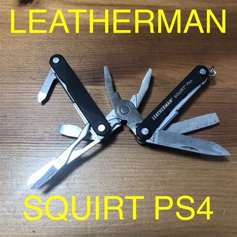 Yahoo!オークション - LEATHERMAN レザーマン SQUIRT PS4 スモールマル...