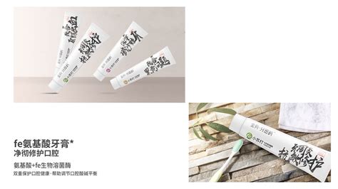 Image result for Toothpaste Use