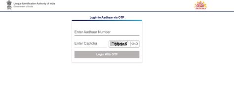 Image result for UIDAI Gov In