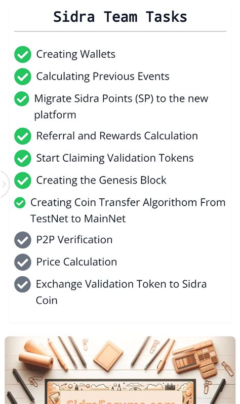 Image result for Sidra Chain Update Tutorial