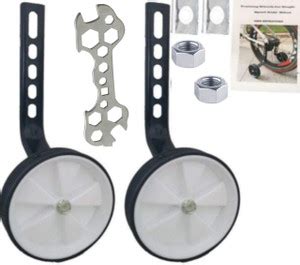 Wheels - Buy Wheels Online at Best Prices In India | Flipkart.com