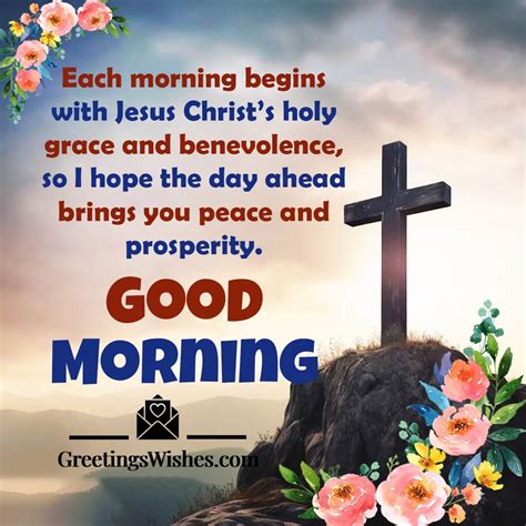 Christian Good Morning Wishes Messages - Greetings Wishes