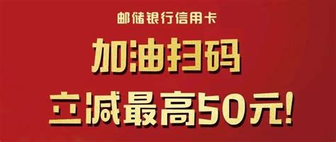 小额贷款金融投资海报设计下载 - 站长素材