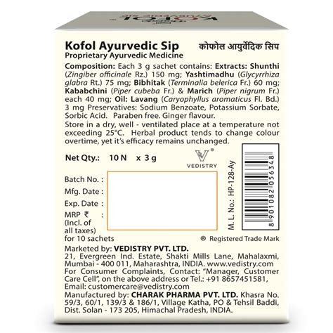 Buy KOFOL Online & Get Upto 60% OFF at PharmEasy