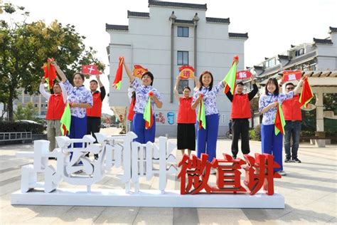 千村万户亮家风 | 湖州市各级妇联持续推动家庭家教家风建设_澎湃号·政务_澎湃新闻-The Paper