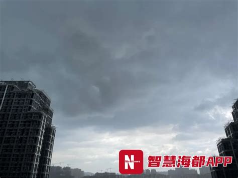 台风要来了！后天或登陆福建！福州将迎大风大暴雨……