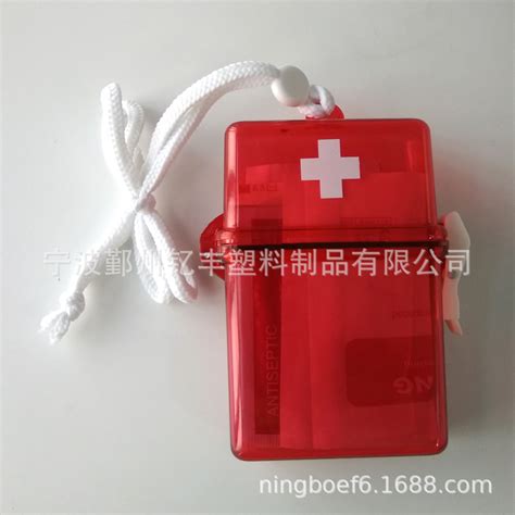 急救盒 迷你急救箱 PP塑料盒子 创可贴盒first aid kit box-阿里巴巴