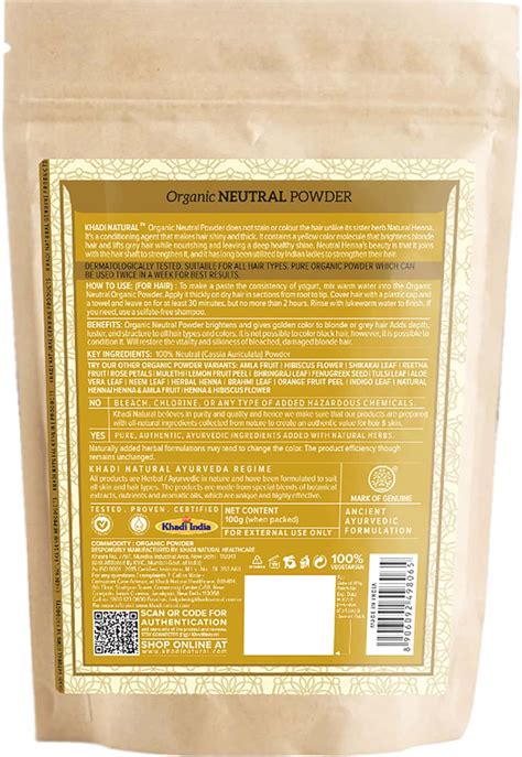 Buy KHADI NATURAL NEUTRAL ORGANIC POWDER 100 GM Online & Get Upto 60% ...