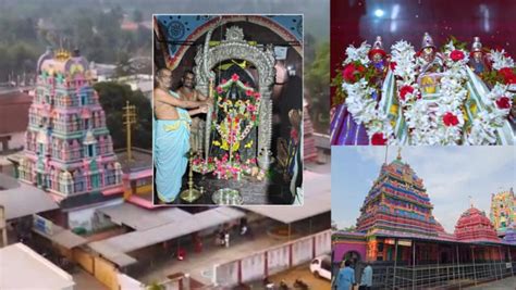 Jaganmohini Keshava Swamy Temple: ఈ ఆలయాన్ని దర్శించుకుంటే ఉద్యోగంలో ...