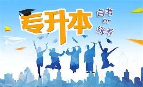 杭州小学怎么上学？需要什么？ - 知乎