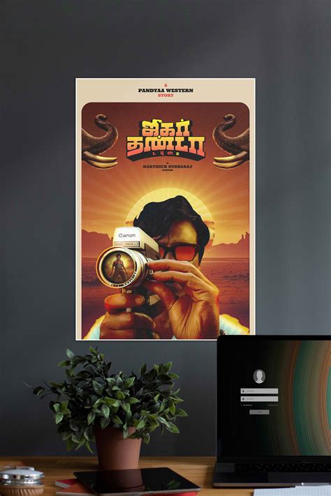 Indian Movies – Posterized