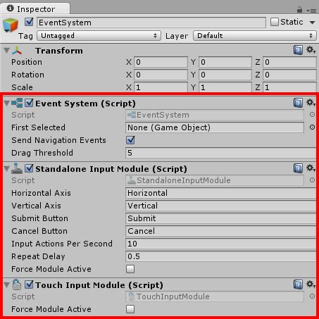 Unity Event Handler 的图像结果