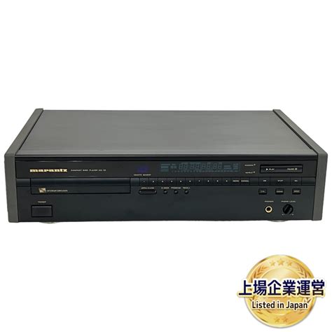 marantz CD-72F CDプレーヤー 音響 オーディオ マランツ ジャンク N9168675(マランツ)｜売買されたオークション情報 ...