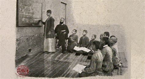 Maps | Vilayet of Mamuratul Aziz-Harput | Kaza of Harput | Education ...