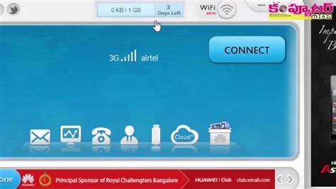 Image result for Read Sim Card in Computer