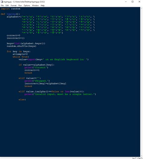 How to Use Keyboard in Python 的图像结果
