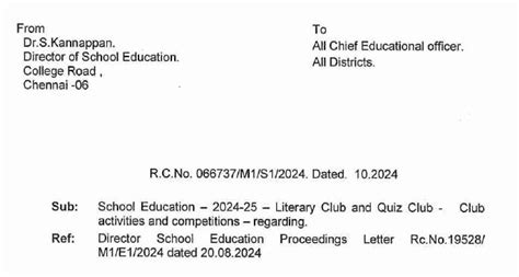 Literacy Club & Quiz Club! ~ Agri Info