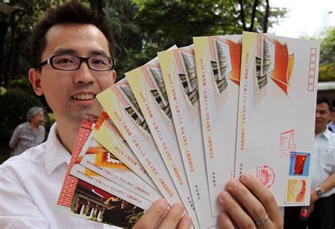 上海邮政启动“喜迎十八大 红色文化年”集邮主题巡展