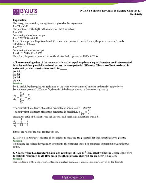 NCERT Solutions for Class 10 Science Chapter 12 的图像结果
