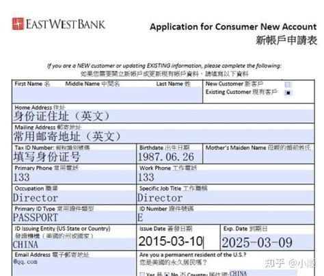 国内公司 准备开一个外币美金账户，选择哪个银行比较好？中国银行还是工商银行或者其他？ - 知乎